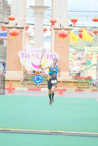 BIB: 
                            <button type="button" onclick="openModal(21762125)" class="btn btn-primary btn-sm float-right btn-popup" data-toggle="modal" data-target=".modal-high-quality">
                        <i class="fas fa-shopping-cart"></i> Add to Cart
                    </button>
                                            <button type="button" onclick="isThisMe(21762125, true)" class="btn btn-success btn-sm float-right btn-popup btn-isme hidden" data-toggle="tooltip" data-placement="bottom" title="นี่คือรูปของคุณใช่ไหม คลิกที่นี่เพื่อเอาเข้าอัลบั้ม">
                        <i class="fas fa-plus"></i> Add to album
                    </button>
                    <button type="button" onclick="isThisMe(21762125, false)" class="btn btn-warning btn-sm float-right btn-popup btn-isnotme hidden">
                        <i class="fas fa-ban"></i> Remove from album
                    </button>